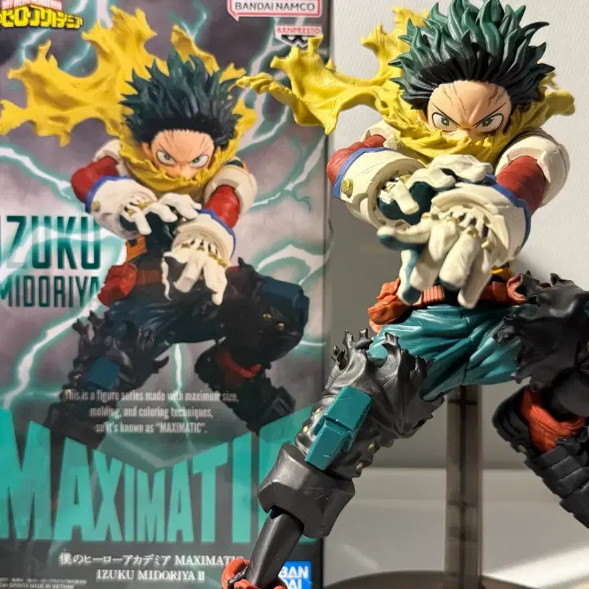 [BUNJANG] My Hero Academia Izuku Midoriya Maximatic 2 Figure / 히로아카 미도리야 이즈쿠 맥시매틱 2 피규어