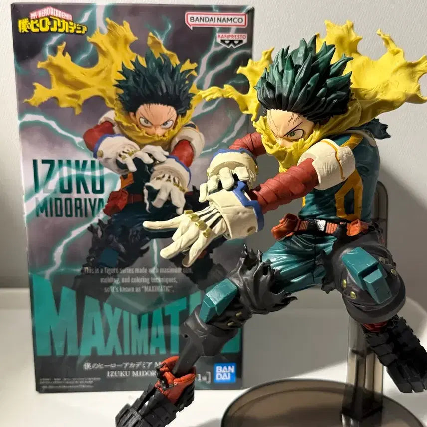 [BUNJANG] My Hero Academia Izuku Midoriya Maximatic 2 Figure / 히로아카 미도리야 이즈쿠 맥시매틱 2 피규어