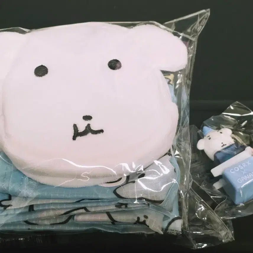 [BUNJANG] KOSRX Ganadi Pouch &amp; Keycap Keyring Bundle Set / KOSRX 가나디 바쿠백(장바구니) &amp; 키캡키링 일괄
