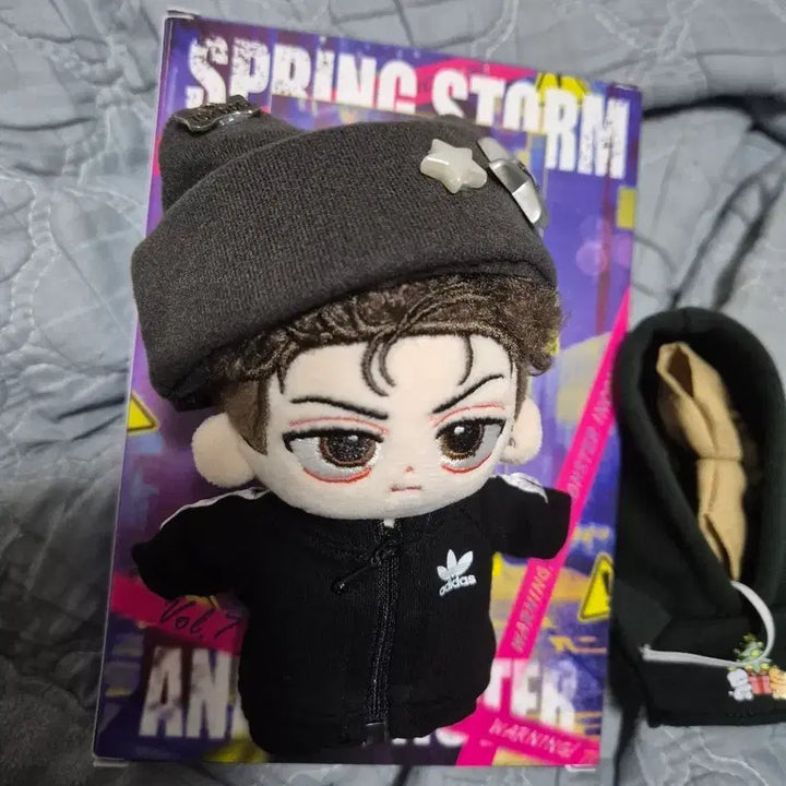 [BUNJANG] Song Tae Seop 10cm Plush Doll (Autumn Version) / 송태섭 10센티 솜깅이 팔아용