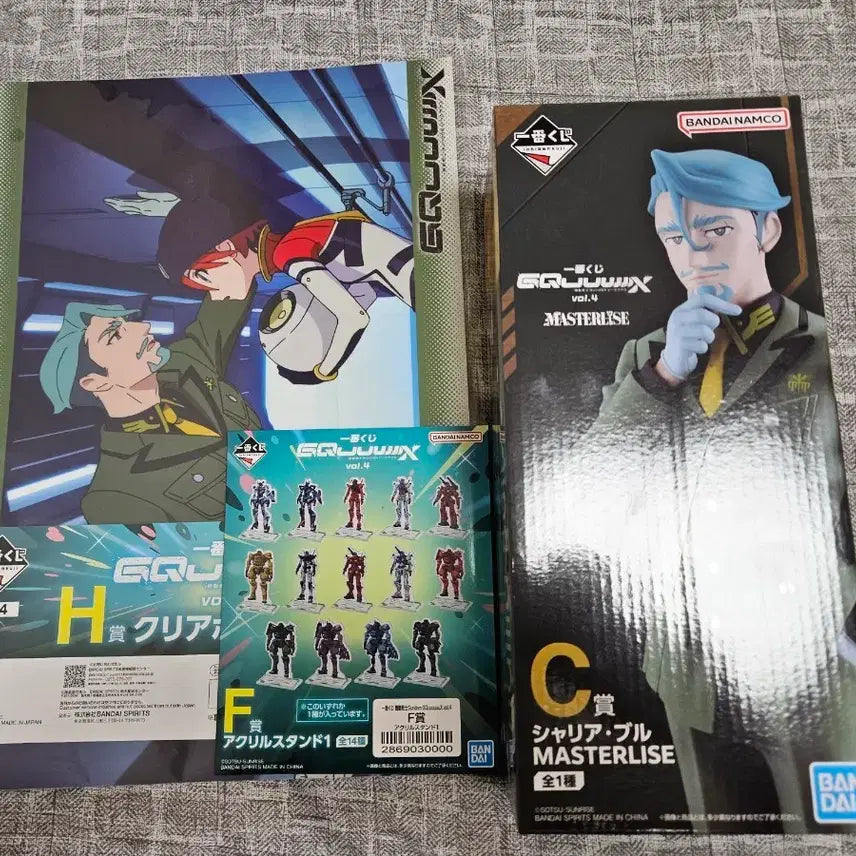[BUNJANG] Ichiban Kuji Gundam Zaku-Ax v4 C Prize &amp; D Prize Bundle Set / 제일복권 이치방쿠지 건담 지쿠악스 v4 c상+하위상 일괄 팝니다