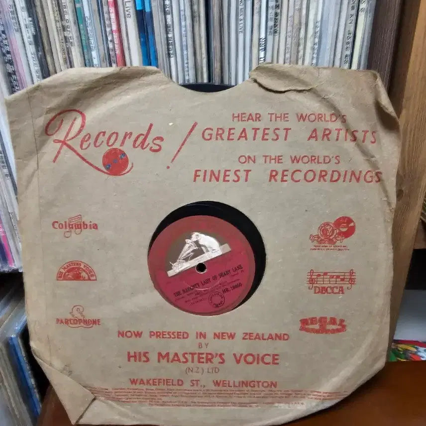 [BUNJANG] Antique Phonograph Records Collection (5 Records) / [축음기음반]돌판 모음 5장
