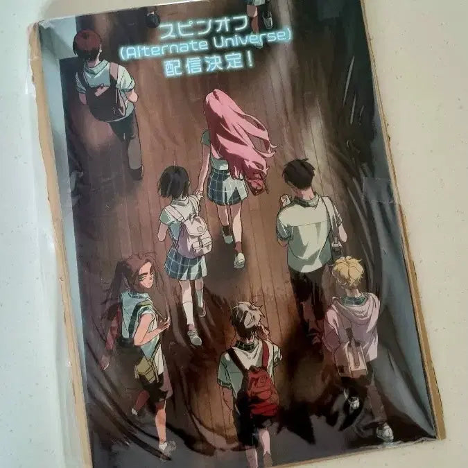 [BUNJANG] A-Stage School AU Pamphlet Miyaji Suah Tilivan Luca Hyunah / 3장남음))에이스테 일본 하이스쿨 AU 팜플렛 / 미지수아 틸이반 루카현아