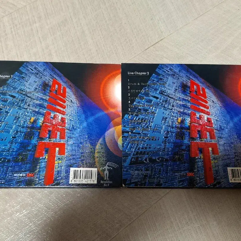 [BUNJANG] NEXT Live Concert CD Set 1 &amp; 2 / 넥스트(NEXT) 라이브 콘서트 CD 1, 2