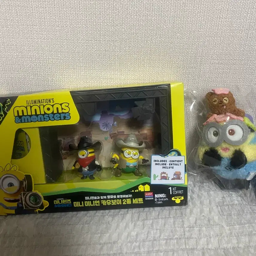 [BUNJANG] Minions Monsters Figure &amp; Plush Keychain Doll Bundle Set / 무료배송 미니언즈 몬스터즈 피규어&amp;뽀글이 키링 인형 일괄