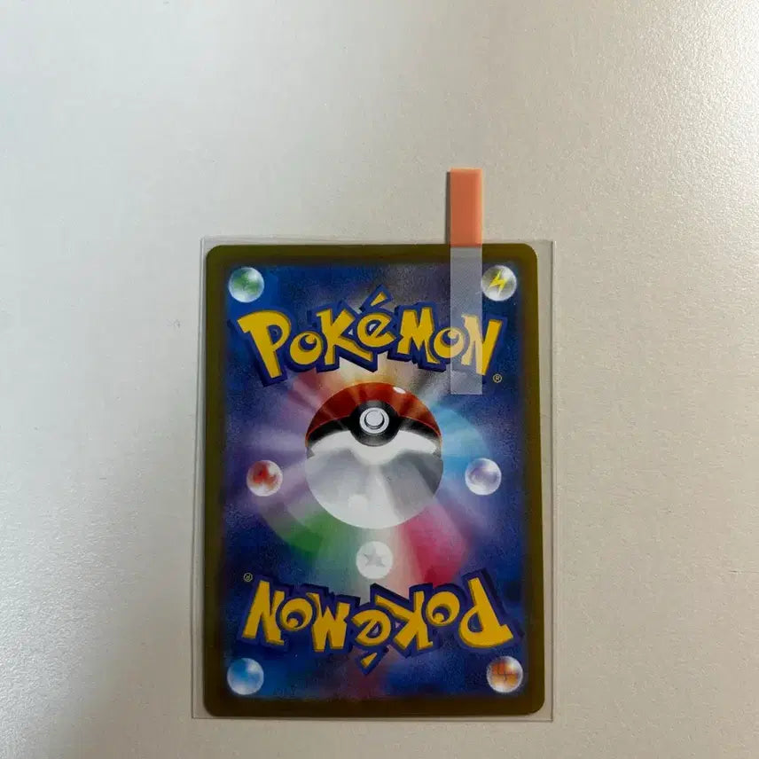 [BUNJANG] Pokemon Card Japan Special Illustration VMAX Ice Rider Calyrex / 포켓몬카드 일본판 백마 버드렉스 vmax 특일 상태 최상