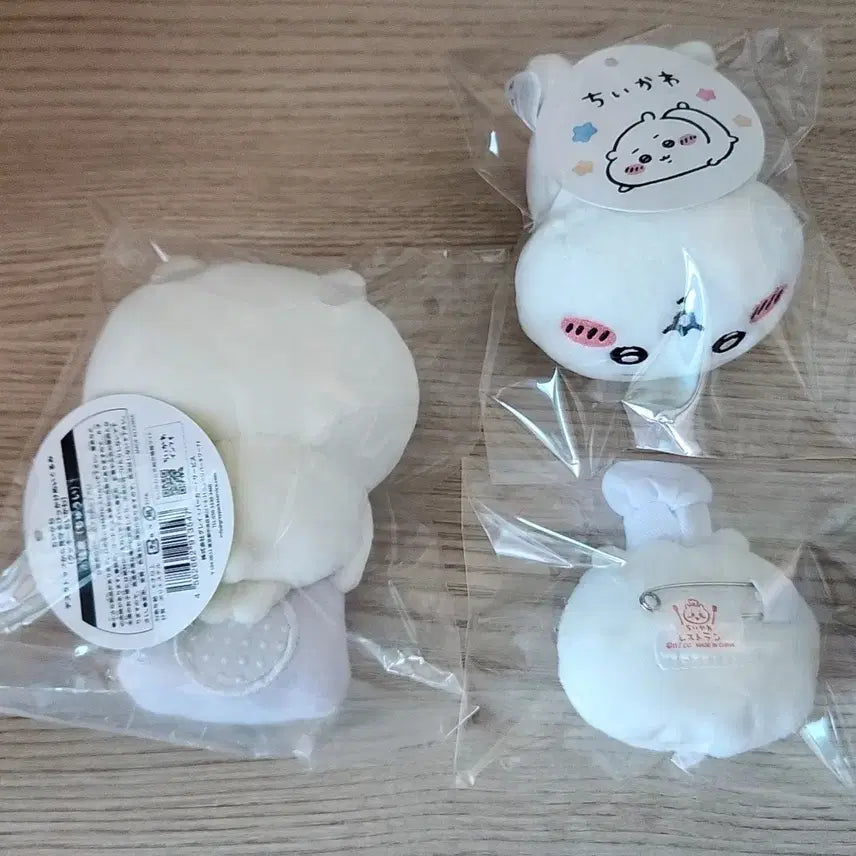 [BUNJANG] Cheekawaii Desktop Mascot &amp; Parade Nesoberi Plush &amp; Chef Face Badge Bundle Set / 치이카와 데스크탑 마스코트&amp;퍼레이드 네소베리 누이&amp;요리사 얼굴 뱃지