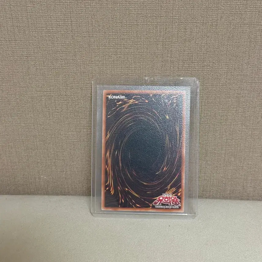 [BUNJANG] Yu-Gi-Oh! Chaos Soldier Ultra Rare Card / 급처) 유희왕 카드 카오스 솔저 오버프싴 판매합니다