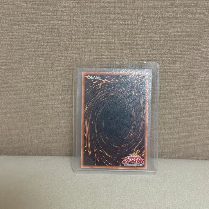 [BUNJANG] Yu-Gi-Oh! Chaos Soldier Ultra Rare Card / 급처) 유희왕 카드 카오스 솔저 오버프싴 판매합니다