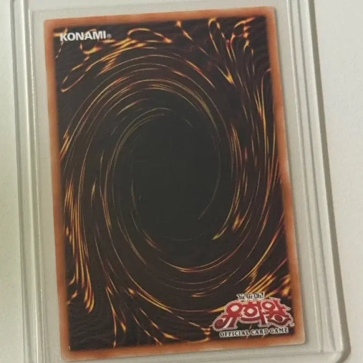 [BUNJANG] Yu-Gi-Oh! Chaos Soldier Ultra Rare Card / 급처) 유희왕 카드 카오스 솔저 오버프싴 판매합니다