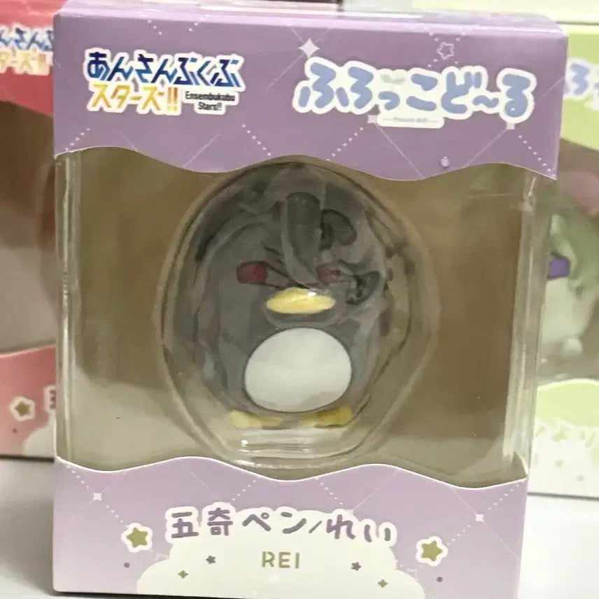 [BUNJANG] Ensemble Stars Rei Sakuma OgiPeng Figure / 앙스타 오기펭 피규어 사쿠마 레이