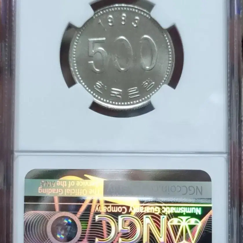 [BUNJANG] 1983 500th Anniversary Graded Card (Grade 67) / 최고등급 1983년500주 67등급
