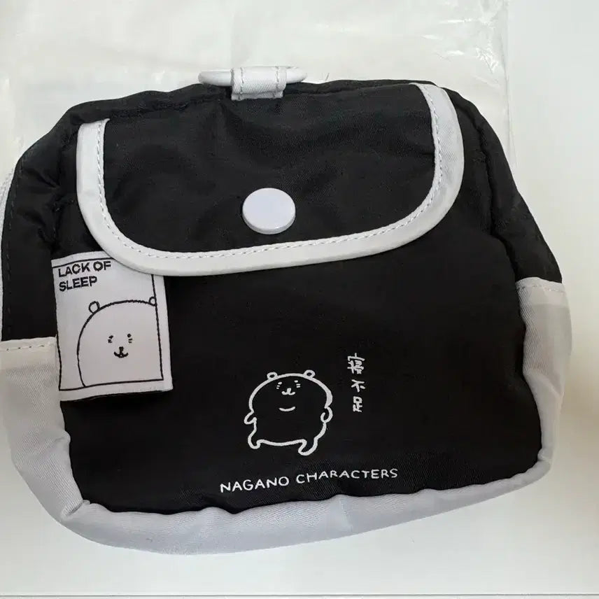 [BUNJANG] Nongdamgom Pouch / 농담곰 파우치