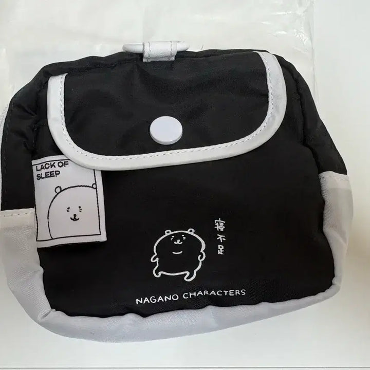 [BUNJANG] Nongdamgom Pouch / 농담곰 파우치