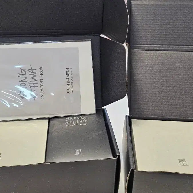 [BUNJANG] ATEEZ Seonghwa 2026 Birthday MD (Unsealed, Components Verified) / 에이티즈 성화 2026 생일 MD 새상품 (미개봉 누락 주의)