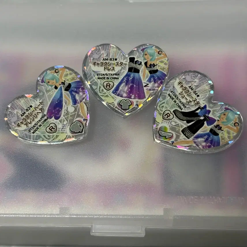[BUNJANG] Prism Stone Cosmo Galaxy Star Coordi Stone / 프리즘스톤 코스모 갤럭시스타 코디 스톤