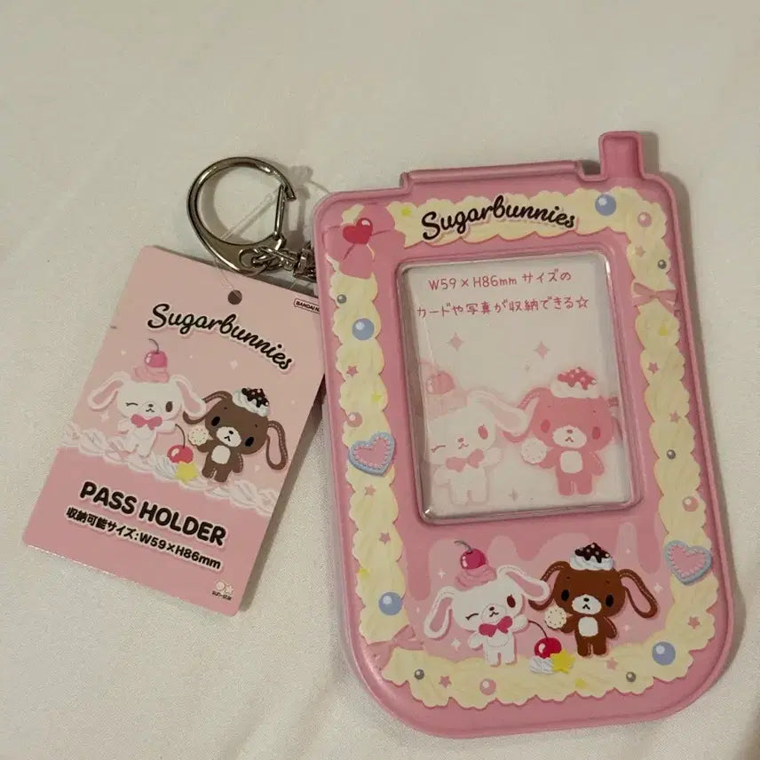 [BUNJANG] Sugarbunnies Photocard Holder / 슈가바니즈 포카홀더