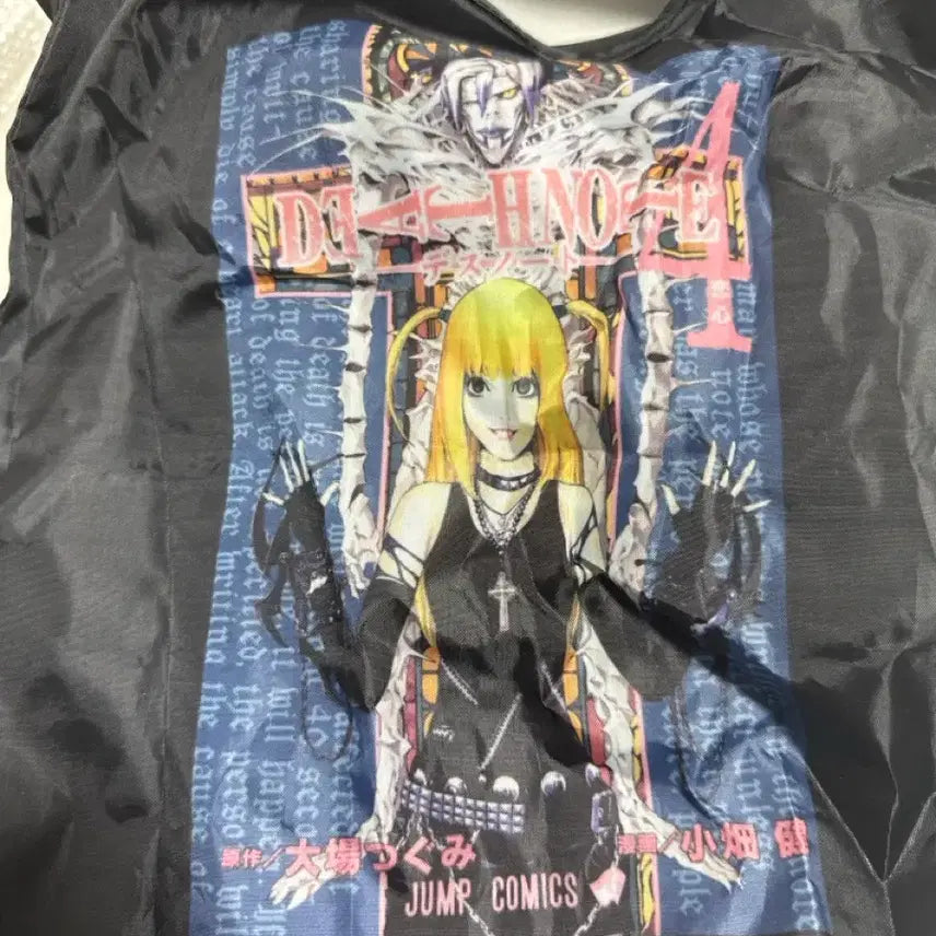 [BUNJANG] Death Note Misa Eco Bag / 데스노트 미사 가방 에코백 가챠