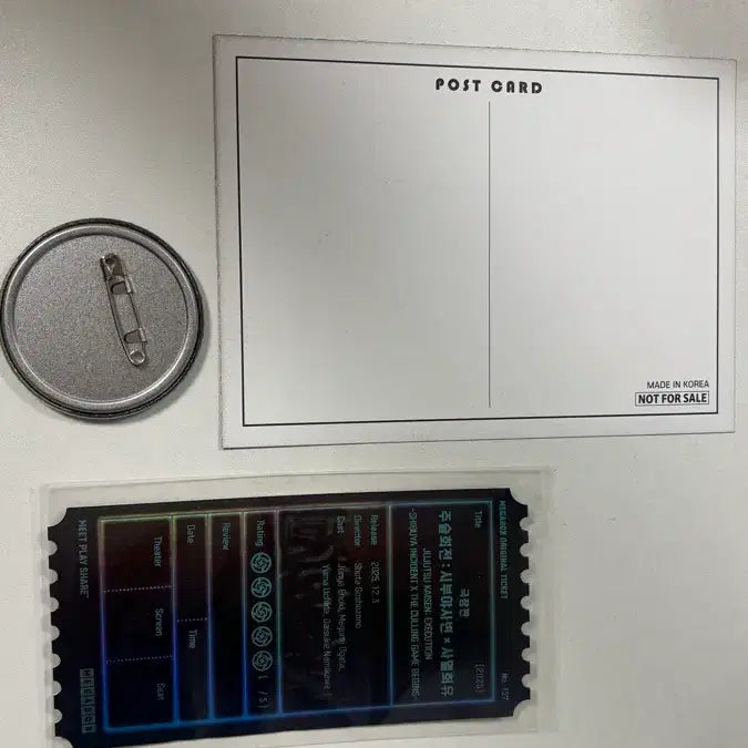 [BUNJANG] Jujutsu Kaisen Naoya Zenin Pin Button, Postcard, and Megabox Original Ticket Bundle / 주술회전 굿즈 일괄