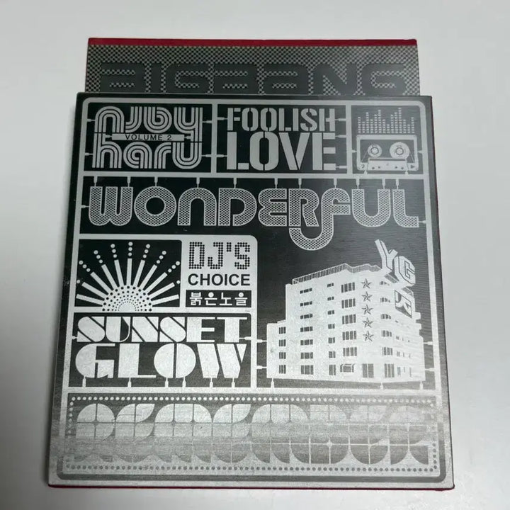 [BUNJANG] BIGBANG Second Full Album &