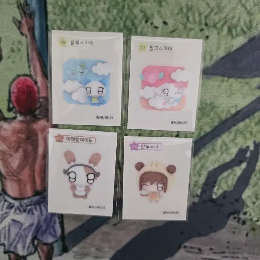 [BUNJANG] HooHooLee Sticker Collection / 후후이 띠부씰 판매...4번,26번,27번,32번