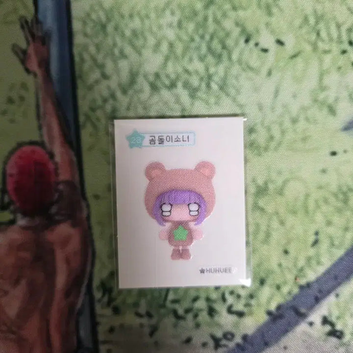 [BUNJANG] HooHooLee Sticker Collection / 후후이 띠부씰 판매...4번,23번,26번,27번,32번