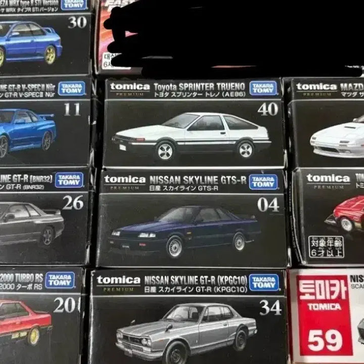 [BUNJANG] Tomica Premium Bundle Set / 토미카 프리미엄 일괄