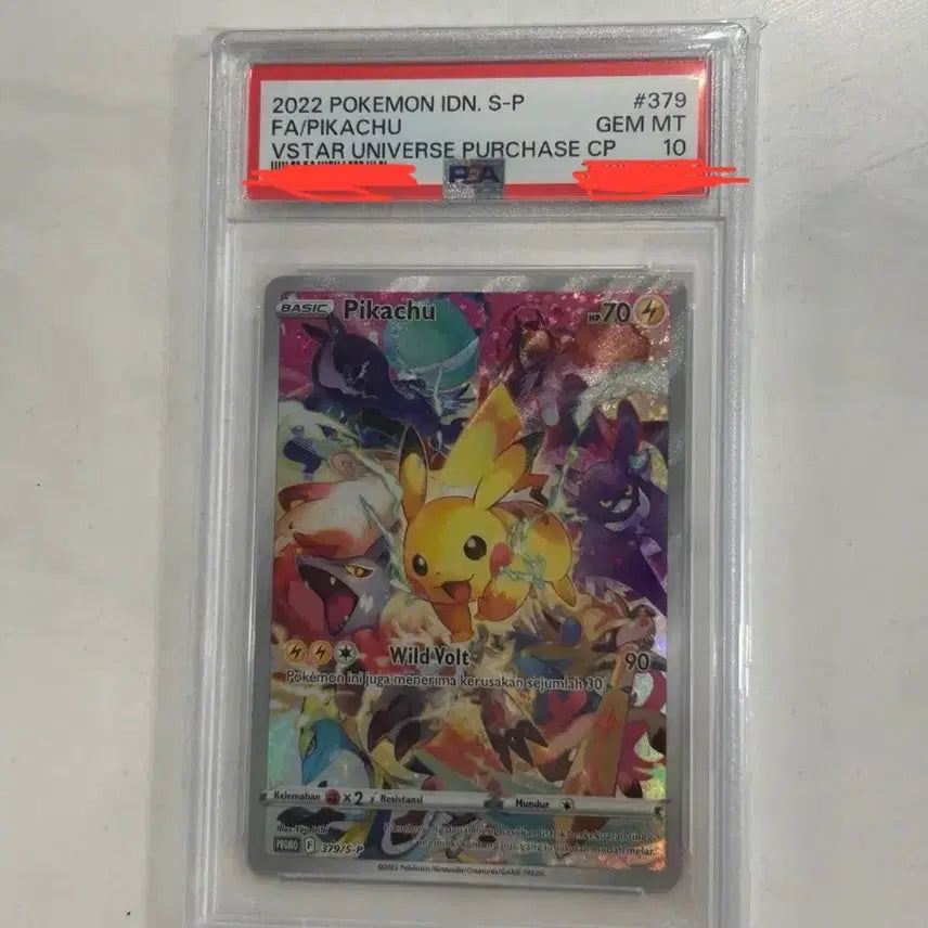 [BUNJANG] Pokemon Pikachu VSTAR Universe PSA 10 / 2022년 포켓몬피카츄 VSTAR 유니버스 psa10 (교환0)
