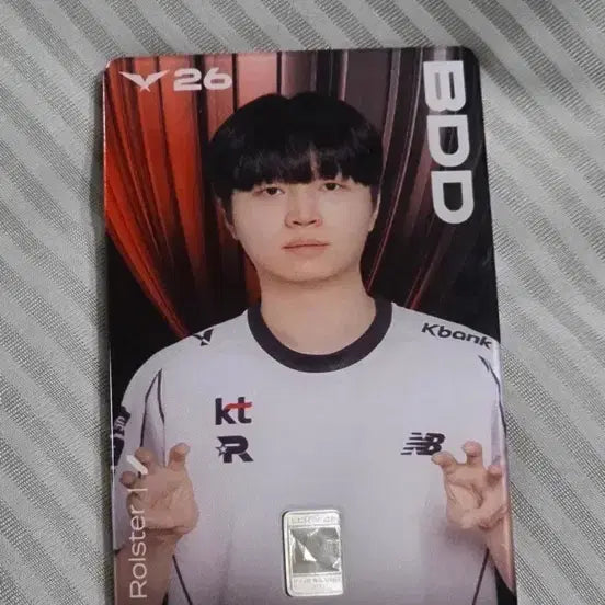 [BUNJANG] KOMSCO Lucid VDD Bundle / 롤 한국조폐공사 비디디 루시드