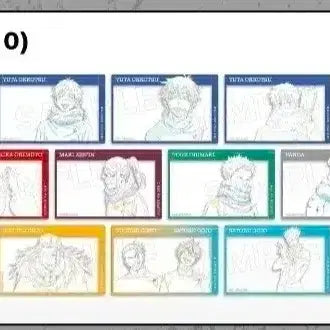 [BUNJANG] Jujutsu Kaisen 0 Random Original Art Acrylic Card / 주술회전0 랜덤 원화 아크릴 카드