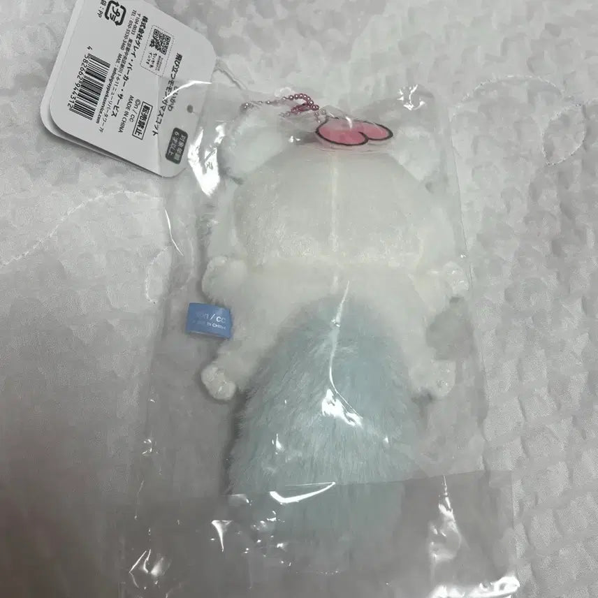 [BUNJANG] Cheeky Chikawa Momo Moth (Mong) Plush - Sealed / 미개봉)치이카와 날아오르는 모몽가 날몽가
