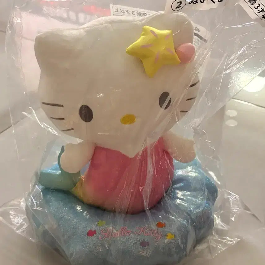 [BUNJANG] Sanrio Hello Kitty Mermaid Ichiban Kuji B Prize Doll / 헬로키티 머메이드 아타리 쿠지 2등상