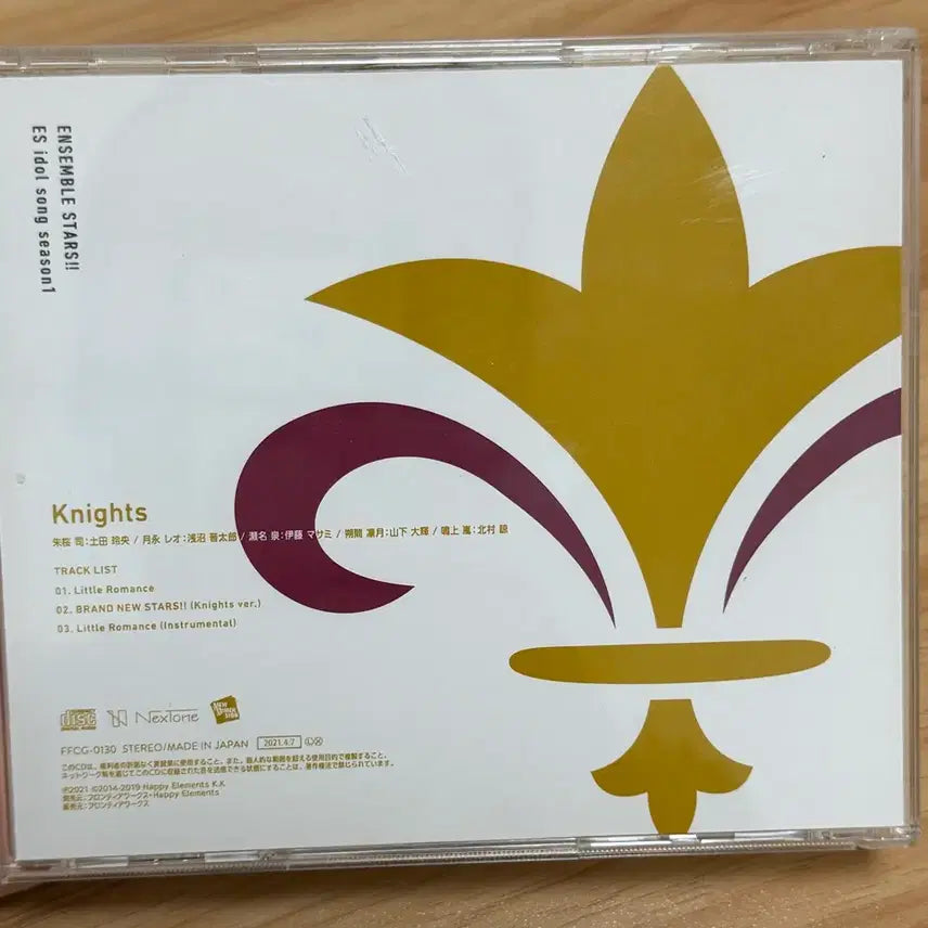 [BUNJANG] Ensemble Stars! Knights Little Romance Album / 앙스타 나이츠 리틀로맨스 앨범