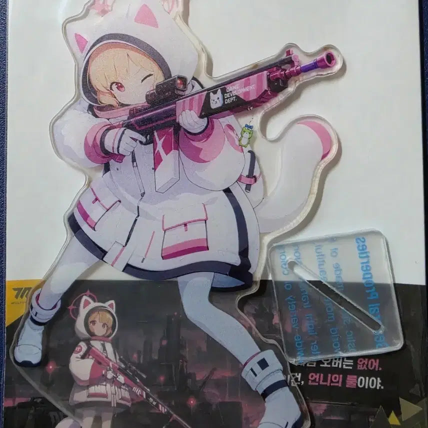 [BUNJANG] Blue Archive Millennium Science School Game Development Department Momoi Acrylic Stand (Armed Ver. A) / 블루아카이브 밀레니엄사이언스스쿨 게임개발부 모모이 아크릴 스탠드 무장 A