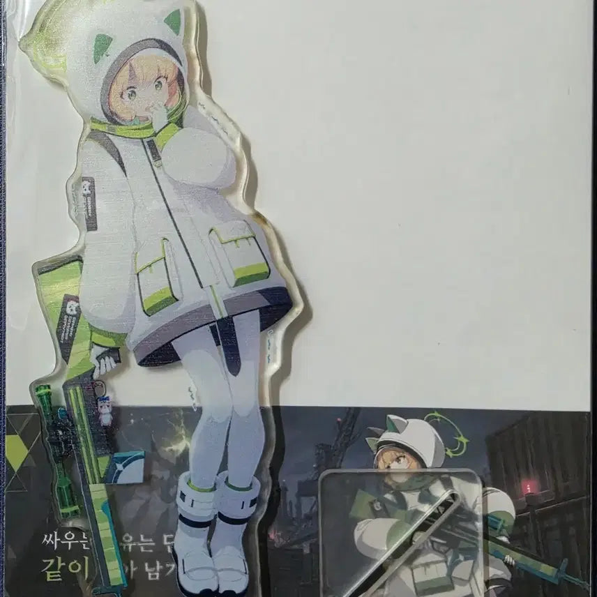 [BUNJANG] Blue Archive Millennium Science School Game Development Department Midori Acrylic Stand / 블루아카이브 밀레니엄사이언스스쿨 게임개발부 미도리 아크릴 스탠드 무장 B