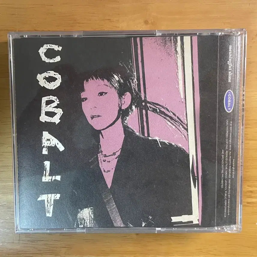 [BUNJANG] Kim Tteutdol Cobalt CD (Unsealed) / 김뜻돌- 코발트 cd(개봉)