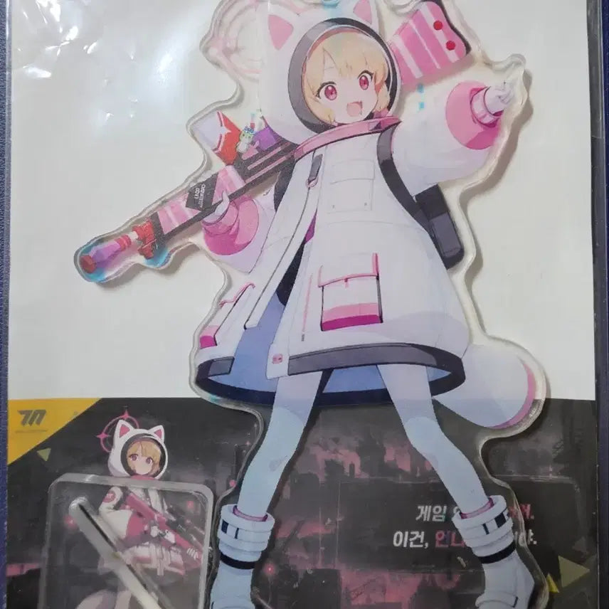 [BUNJANG] Blue Archive Millennium Science School Game Development Department Momoi Acrylic Stand / 블루아카이브 밀레니엄사이언스스쿨 게임개발부 모모이 아크릴 스탠드 무장 B