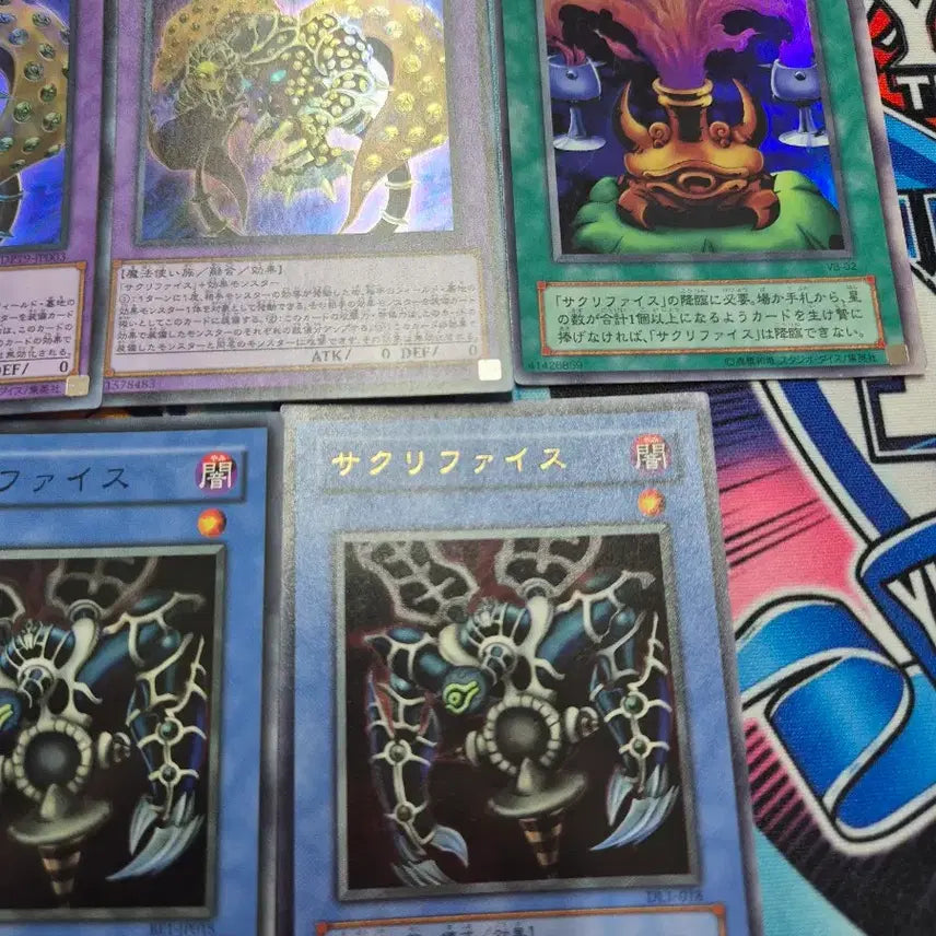 [BUNJANG] Yu-Gi-Oh! Japanese Sacrifice Card Set / 유희왕 일본판 새크리파이스 카드 세트