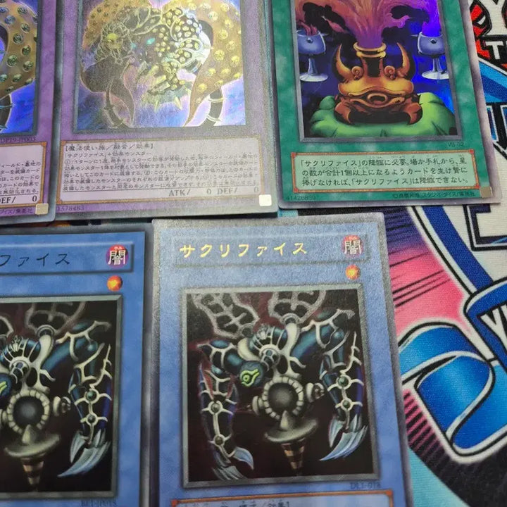 [BUNJANG] Yu-Gi-Oh! Japanese Sacrifice Card Set / 유희왕 일본판 새크리파이스 카드 세트