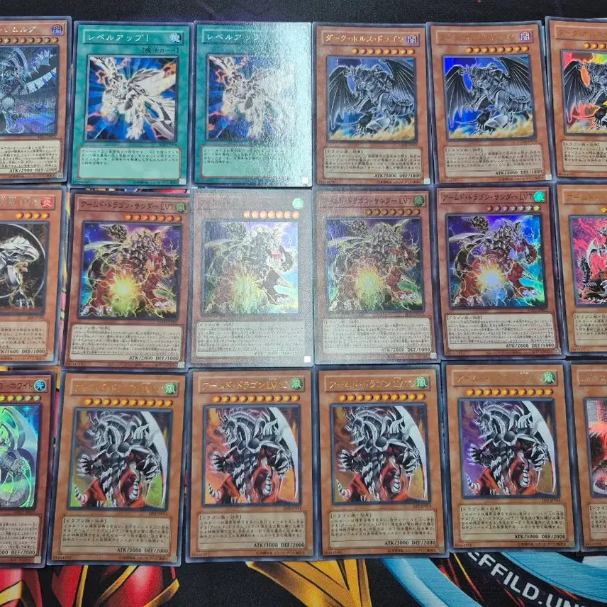 [BUNJANG] Yu-Gi-Oh! Armed Dragon Horus Card Set / 유희왕 호루스 암드드래곤 카드 세트