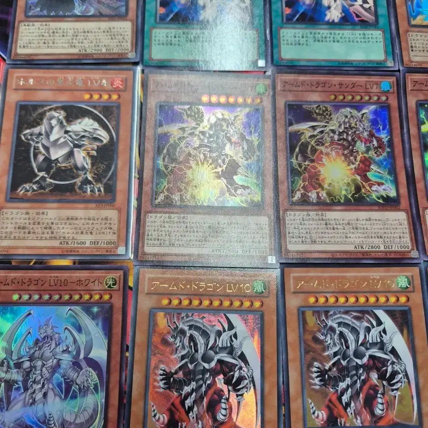 [BUNJANG] Yu-Gi-Oh! Armed Dragon Horus Card Set / 유희왕 호루스 암드드래곤 카드 세트