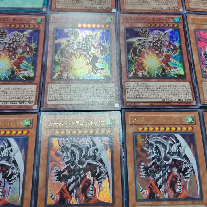 [BUNJANG] Yu-Gi-Oh! Armed Dragon Horus Card Set / 유희왕 호루스 암드드래곤 카드 세트