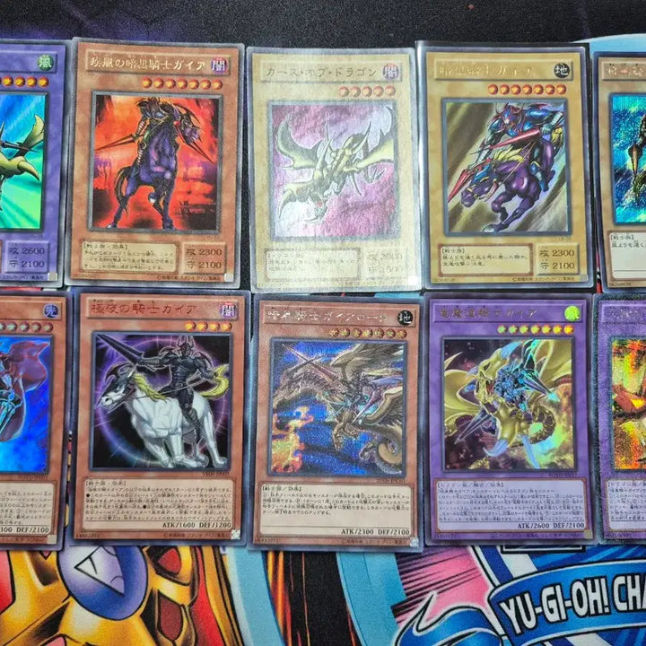 [BUNJANG] Yu-Gi-Oh! Japanese Gaia Card Set / 유희왕 일본판 가이아 카드 세트
