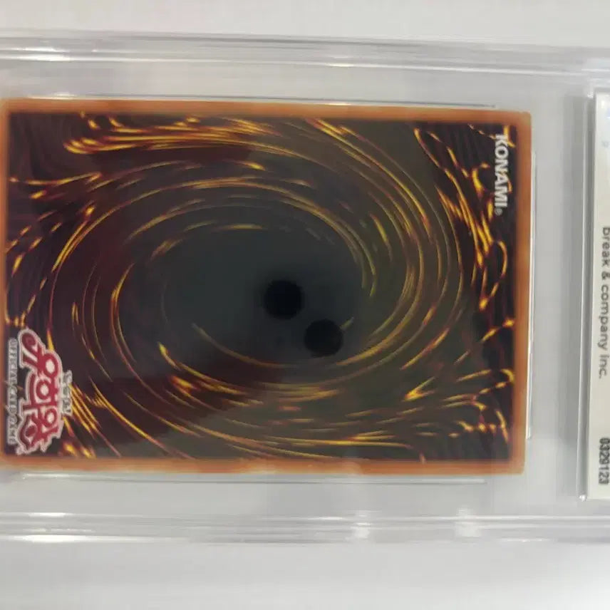 [BUNJANG] Yu-Gi-Oh! Starry Knight Synchron Grandmaster Card / 스타정크싱크론 그랜드마스터 그마 유희왕
