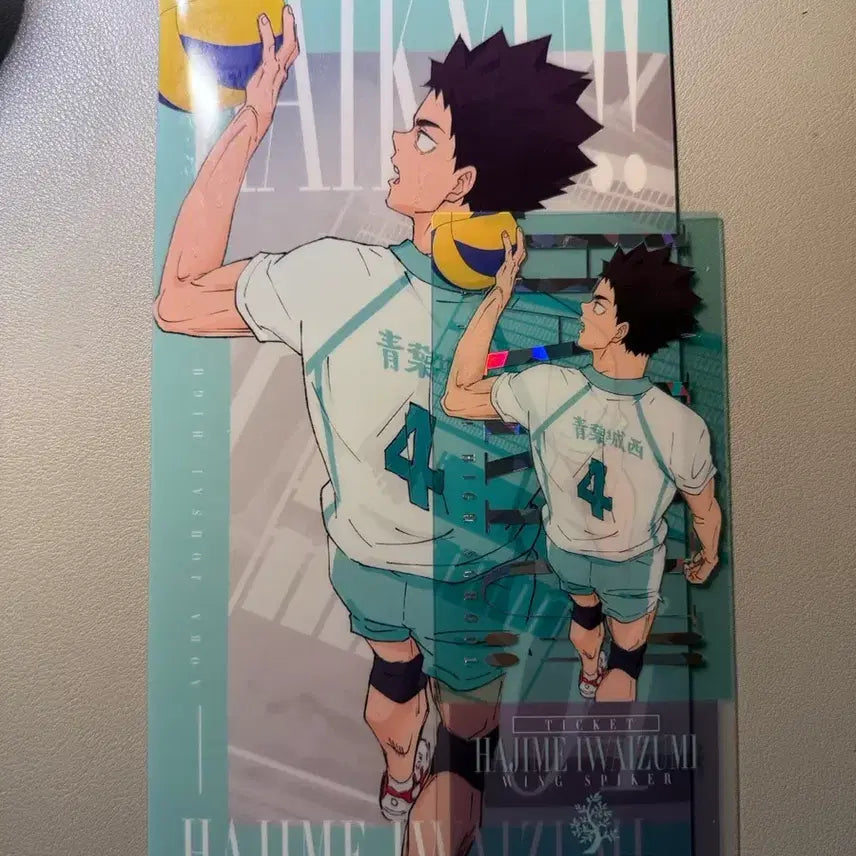 [BUNJANG] Haikyuu!! Ichiban Kuji Iwaizumi Hajime Figure / 하이큐 쿠지 제일복권 이와이즈미 하위상