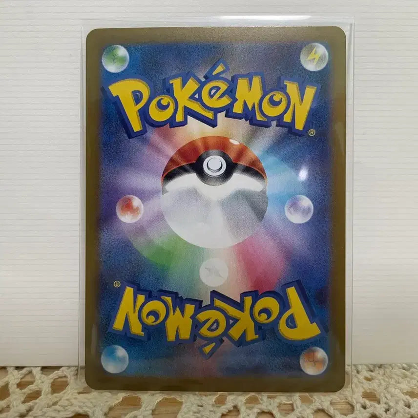 [BUNJANG] Pokemon Card Houdin AR Set / 포켓몬카드 후딘 AR 세트