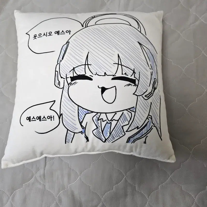 [BUNJANG] Blue Archive Noah Cushion / 블루아카이브 노아 족토작가 노아앙쿠션 팝니다