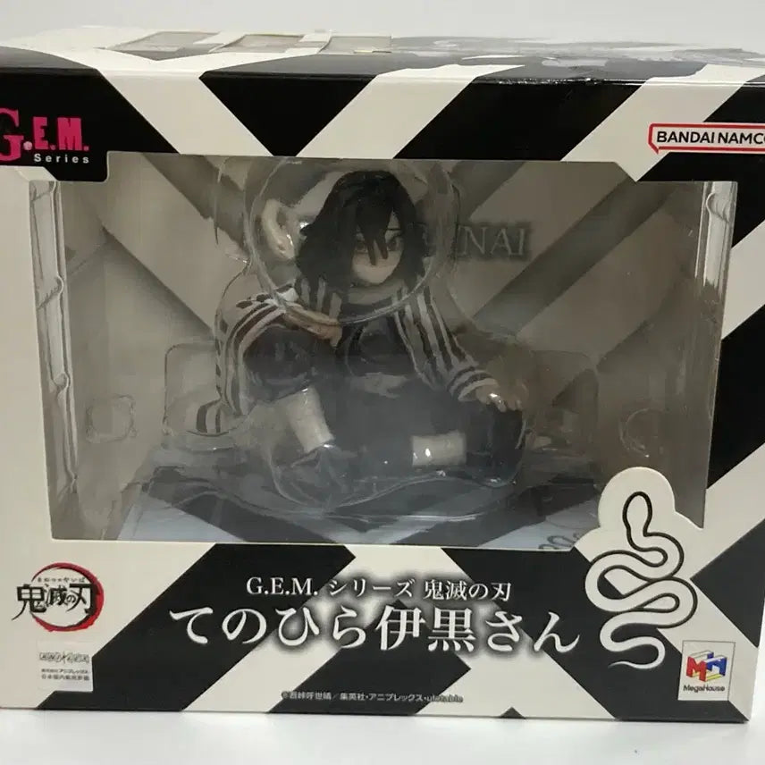 [BUNJANG] Demon Slayer Obanai Iguro G.E.M. Tenohira Palm Figure / 귀멸의 칼날 이구로 오바나이 g.e.m 테노히라 손바닥 피규어 굿즈