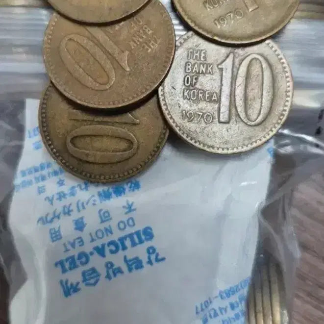 [BUNJANG] 1970 10 Won Copper Coin Bundle / 1970년 10주화(적동화) 100개 40.000