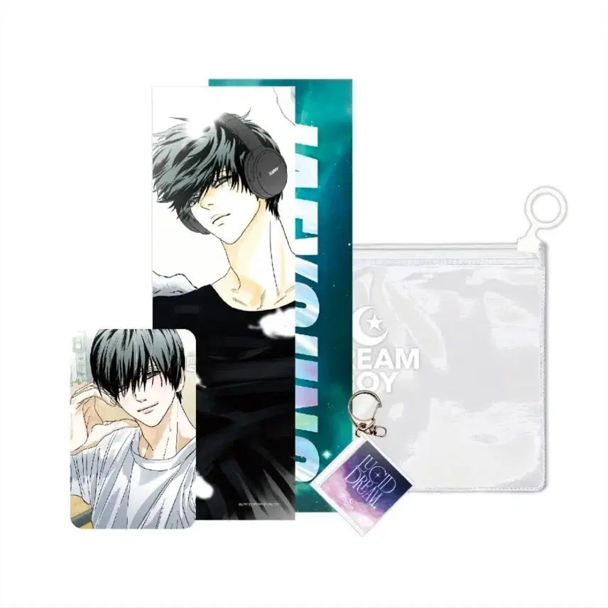 [BUNJANG] Happy Together B:ONEX Collaboration Cafe Dream Boy Jae Young Set (CD, Keyring, Slogan, Photocard) / 해피투게더 비온아넥스 콜라보 카페 드림보이 재영 세트 CD 키링 슬로건 포토카드 포카 비엘 BL